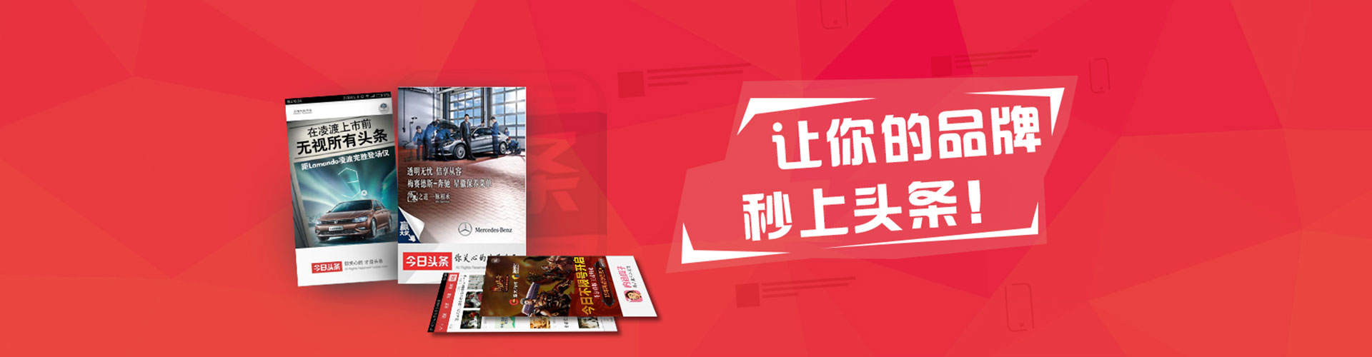 罗山谷歌sem