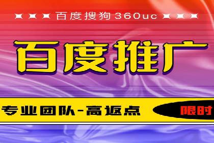 抖音信息流代理实战：教你玩转短视频广告