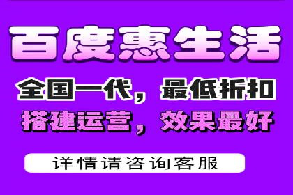 百度推广广告的创意设计及实施